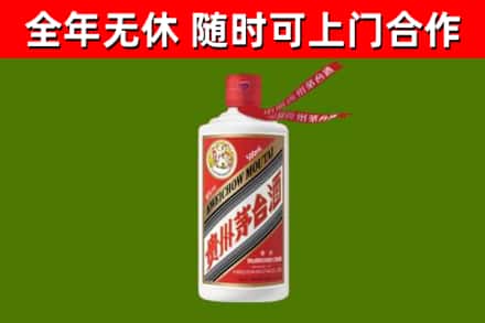 阿克陶回收飞天茅台酒