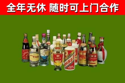 阿克陶烟酒回收老白酒.jpg
